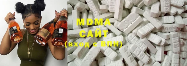 COCAINE Киренск