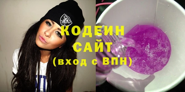 COCAINE Киренск