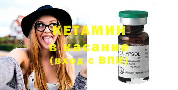 COCAINE Киренск