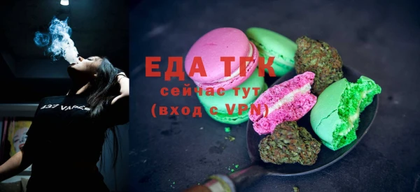 дмт Киреевск