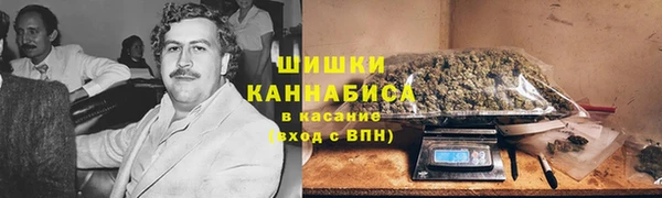 МДМА Кинешма