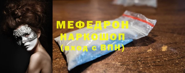 дмт Киреевск