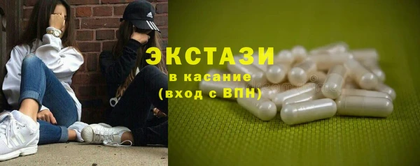 дмт Киреевск