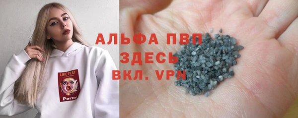 COCAINE Киренск