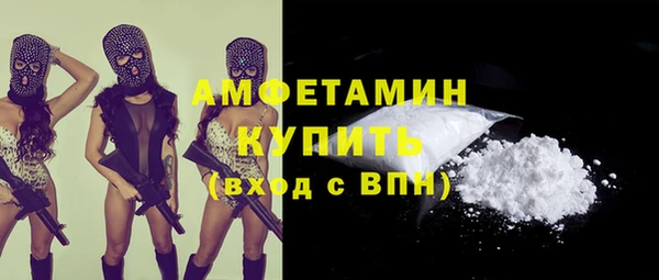 COCAINE Киренск