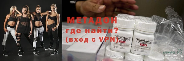 COCAINE Киренск