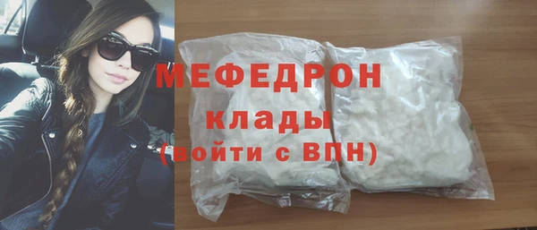 дмт Киреевск