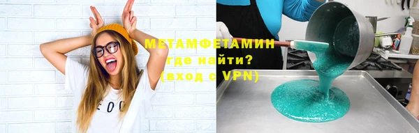 дмт Киреевск