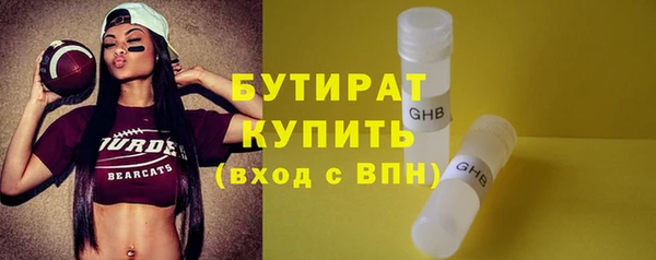 COCAINE Киренск