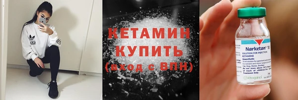 дмт Киреевск