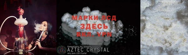 COCAINE Киренск