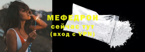 дмт Киреевск
