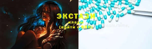 COCAINE Киренск
