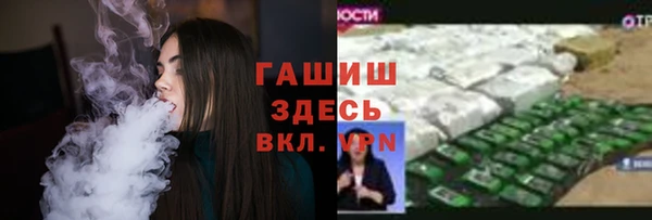 COCAINE Киренск