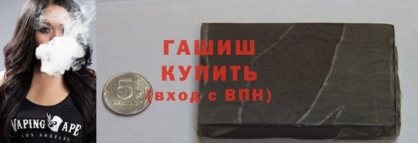 дмт Киреевск