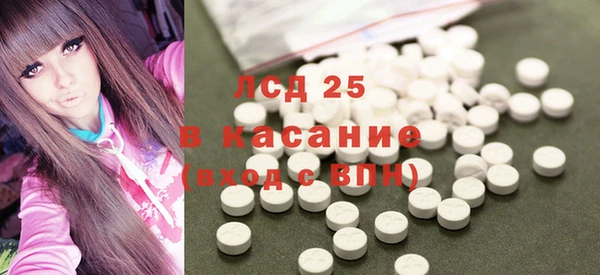 дмт Киреевск