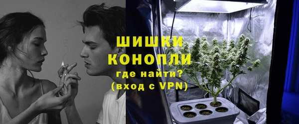 COCAINE Киренск