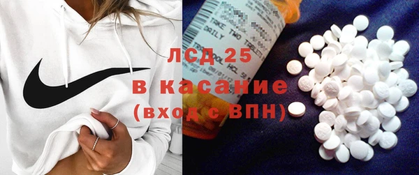 COCAINE Киренск