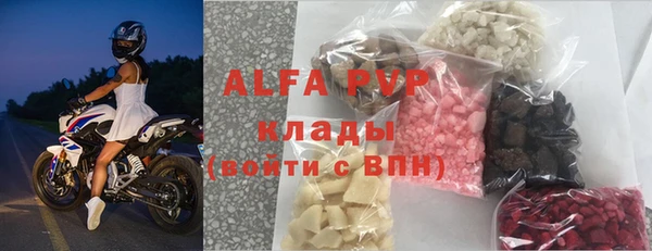 дмт Киреевск
