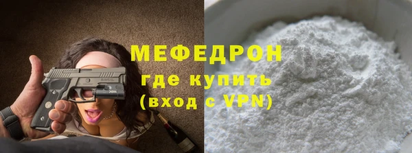 COCAINE Киренск